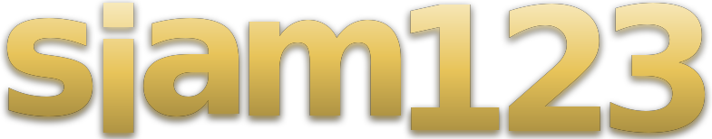 siam123 โลโก้